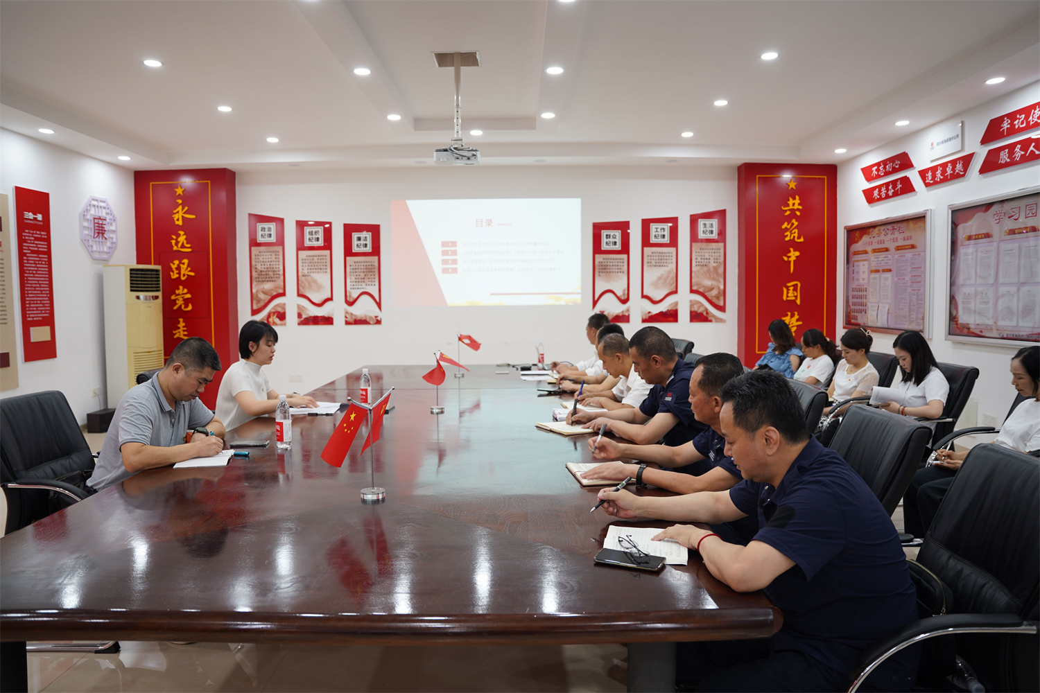 2023.7.7+新葡萄8883官网AMG分公司+新葡萄8883官网AMG分公司党委委员、工会主席罗新蕾讲授专题党课+庞宇